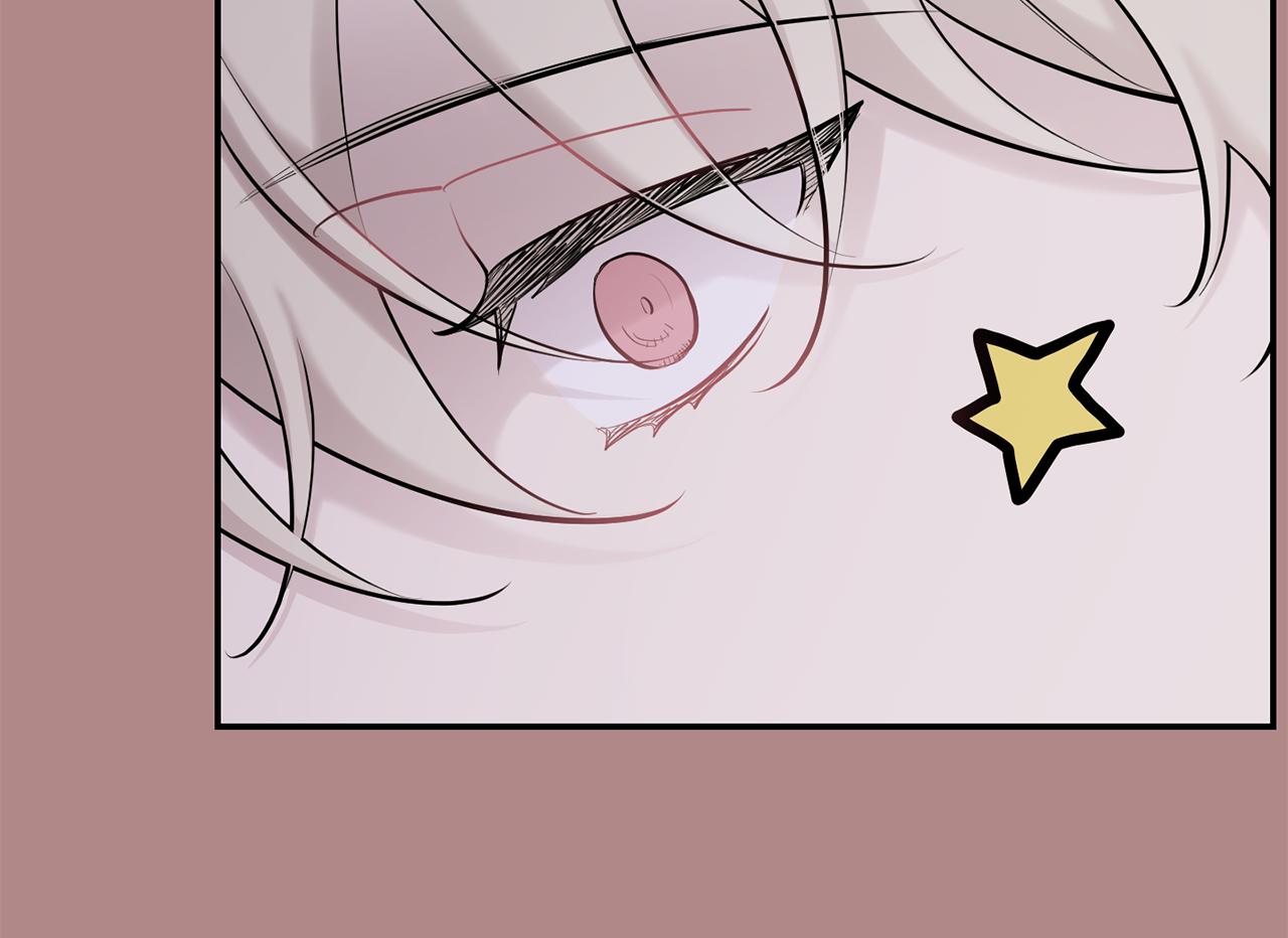 第45话 坦白134