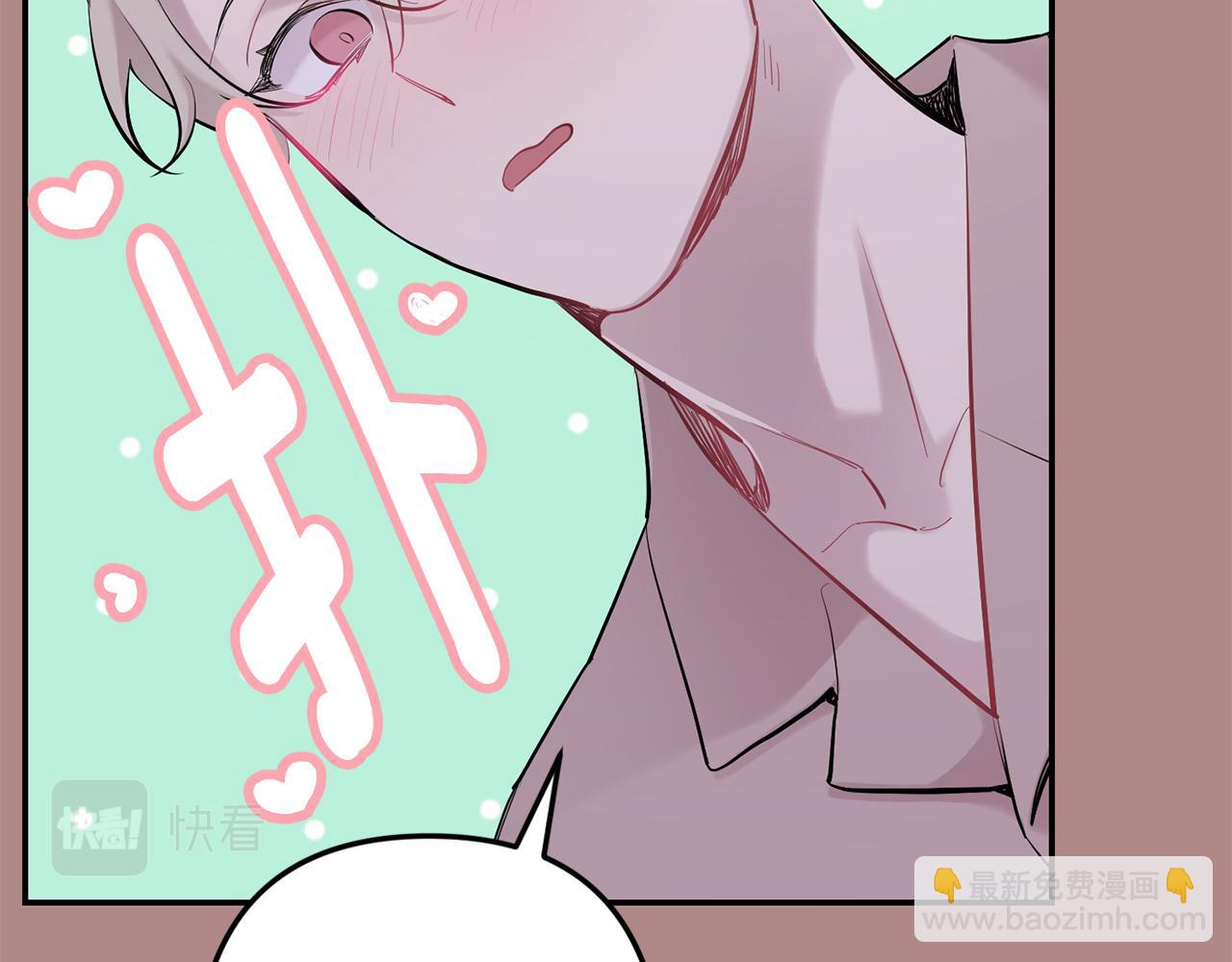 第45话 坦白139