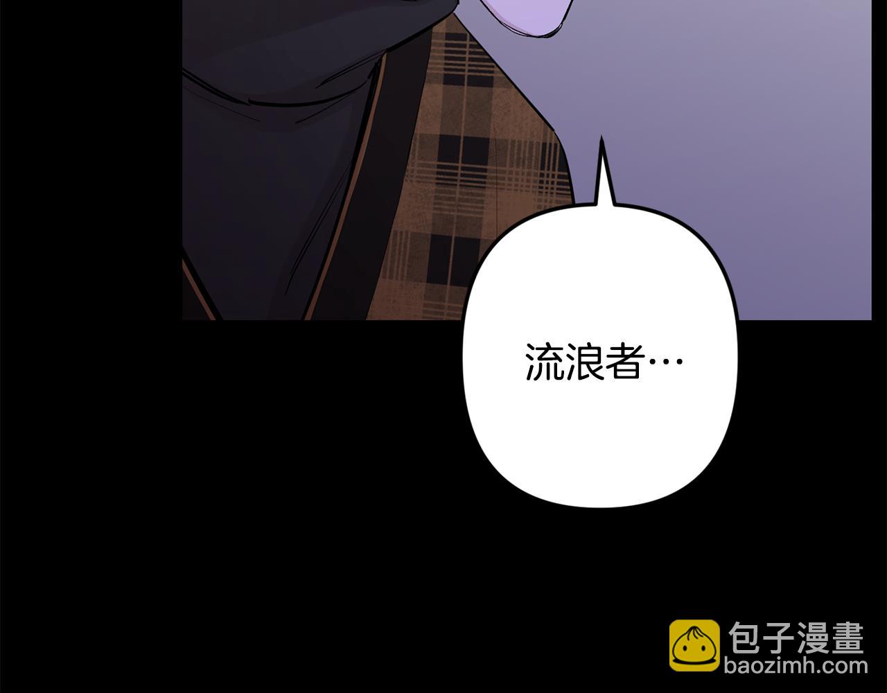 第45话 坦白14