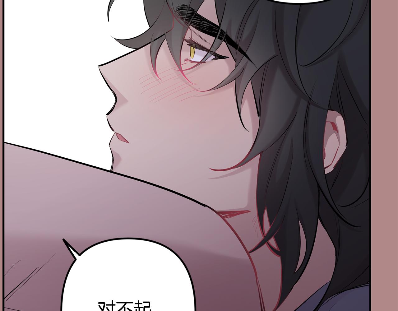 第45话 坦白146