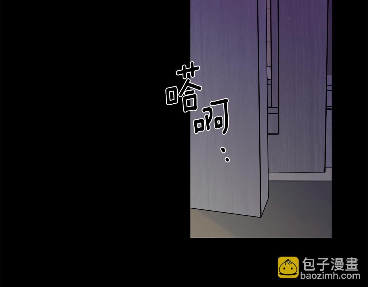 第45话 坦白25