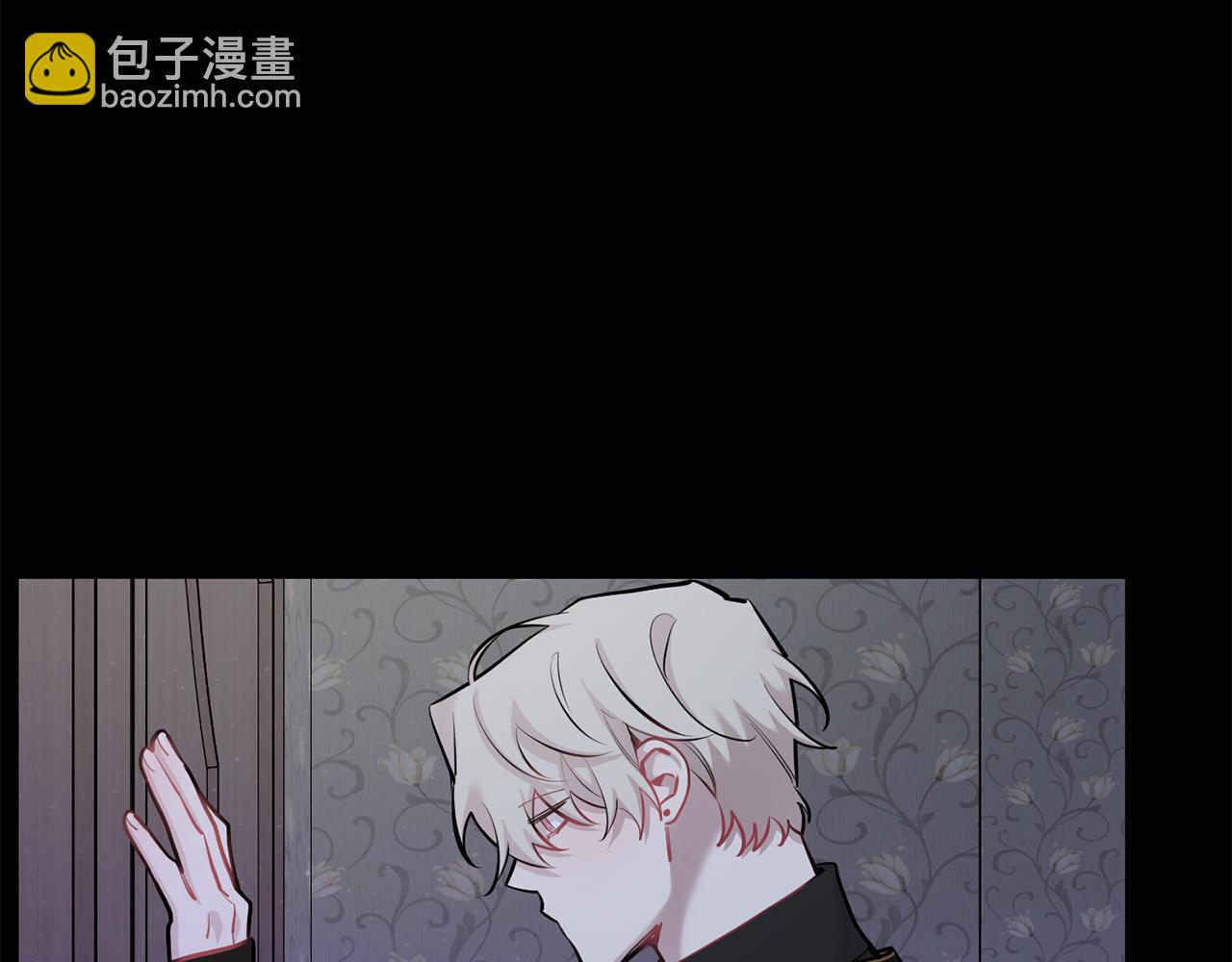 第45话 坦白26
