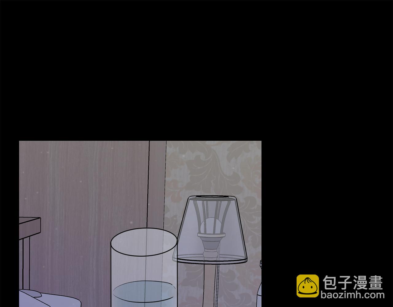 第45话 坦白3