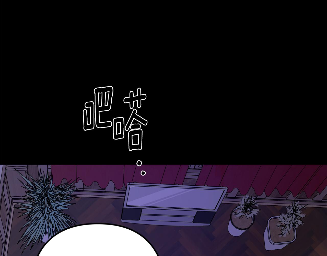 第45话 坦白30