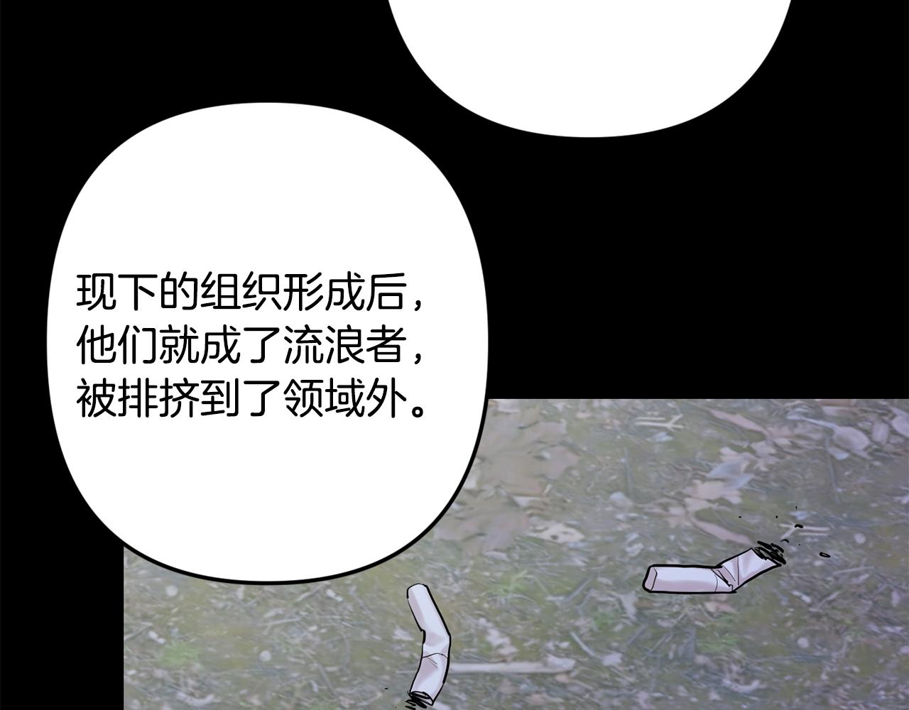 第45话 坦白65