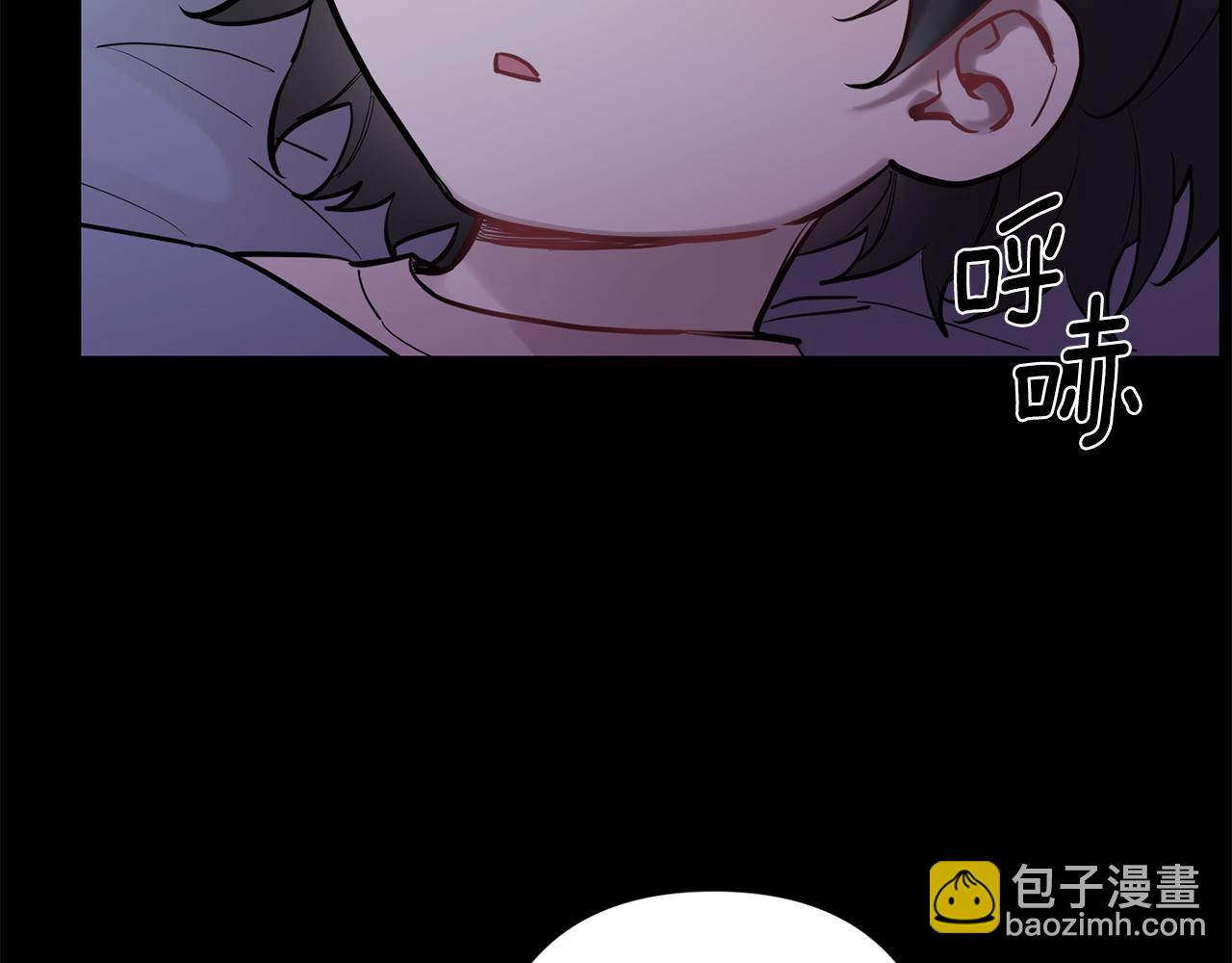 第45话 坦白9