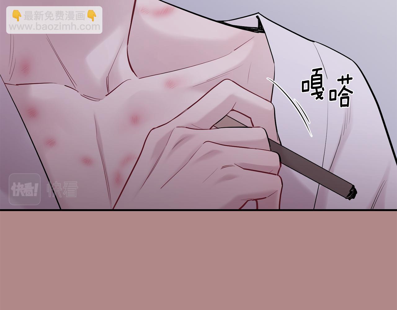 第46话 信任104