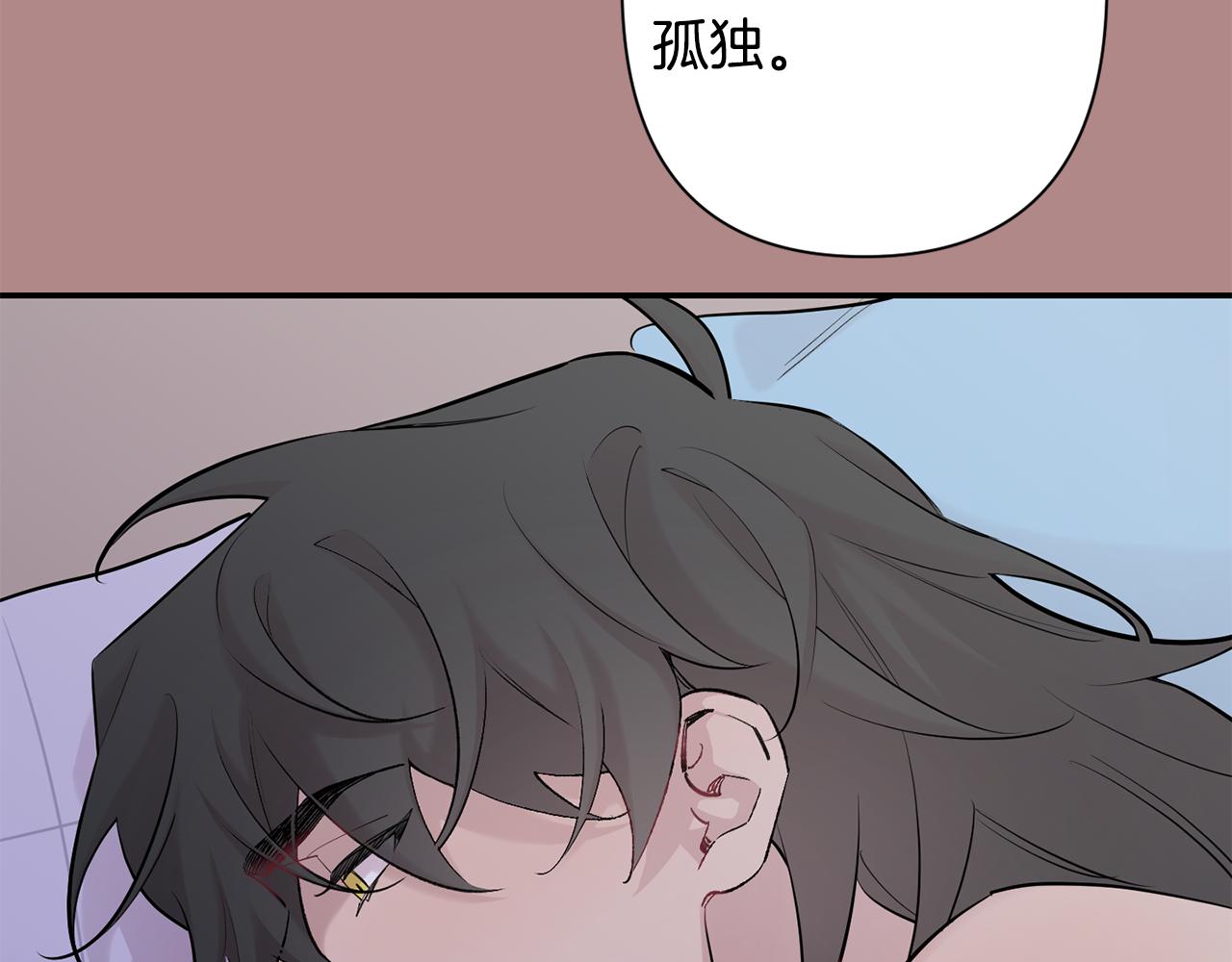第46话 信任126