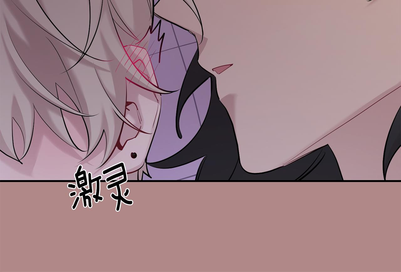 第46话 信任157