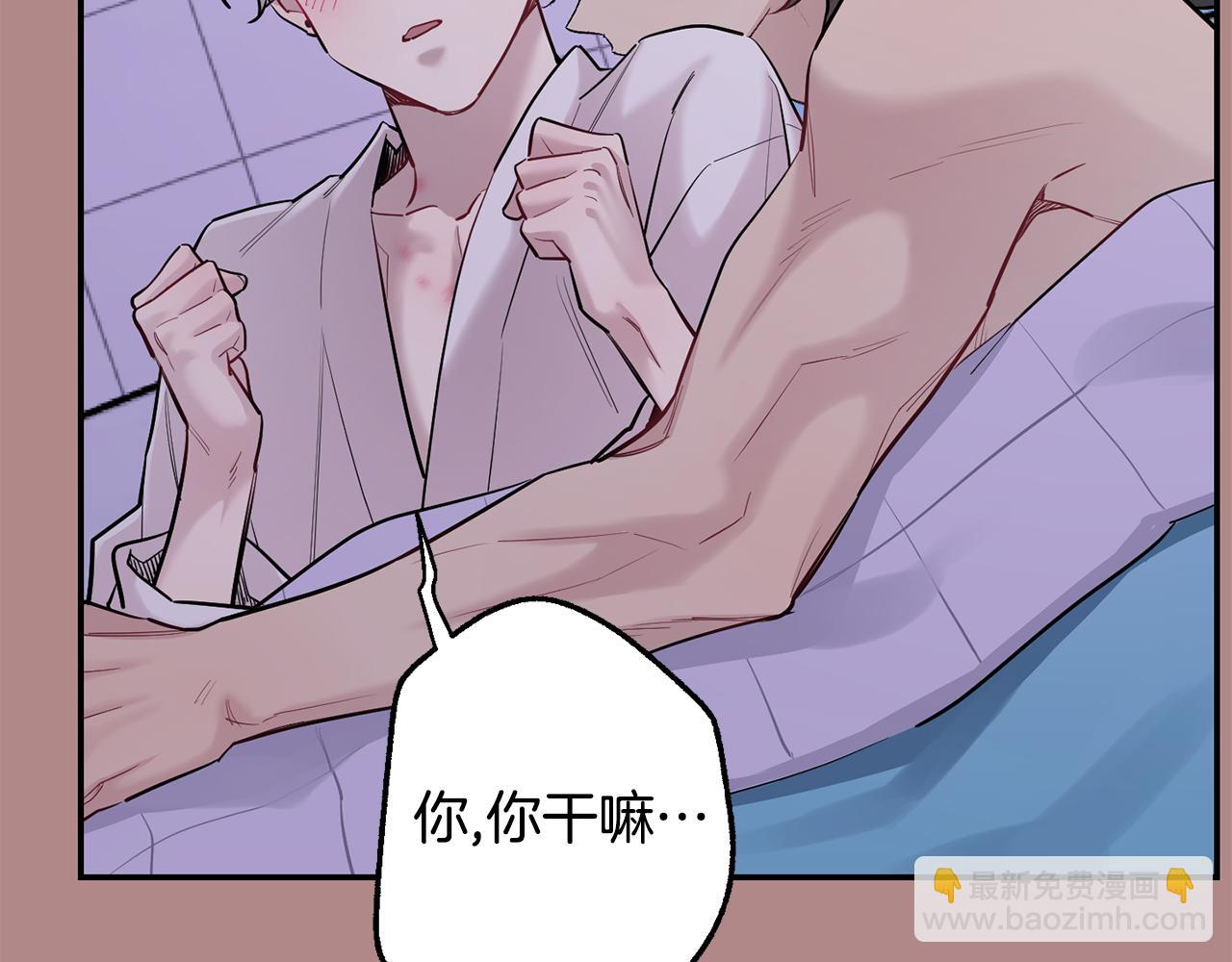 第46话 信任159