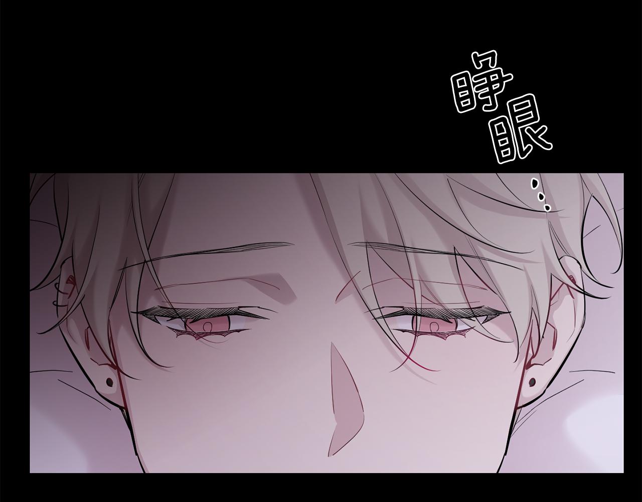 第46话 信任167