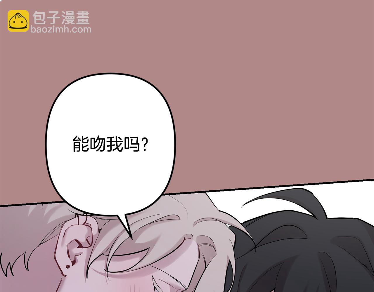 第46话 信任18