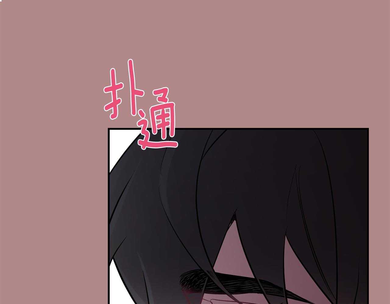 第46话 信任23