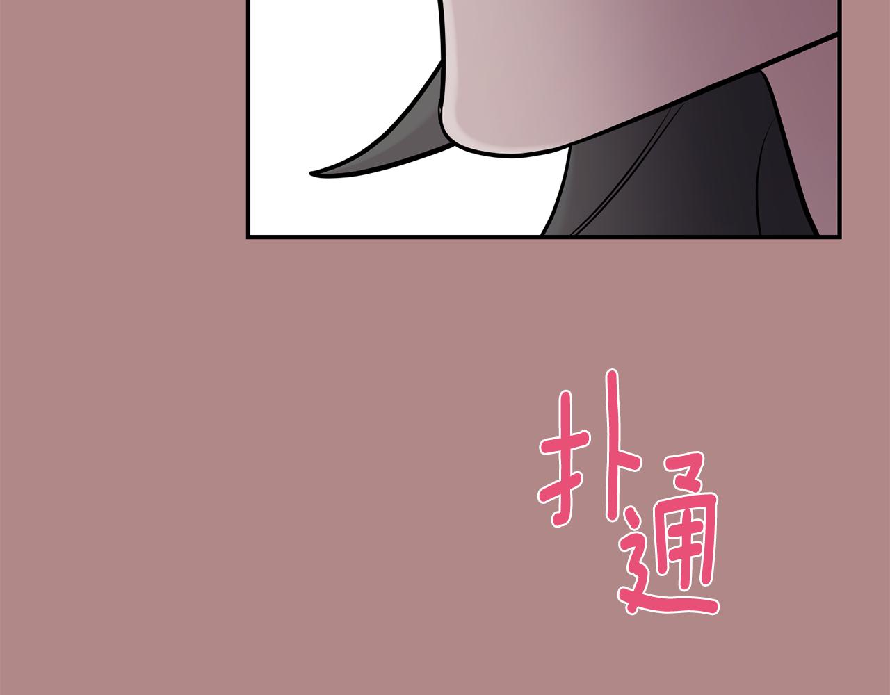第46话 信任25