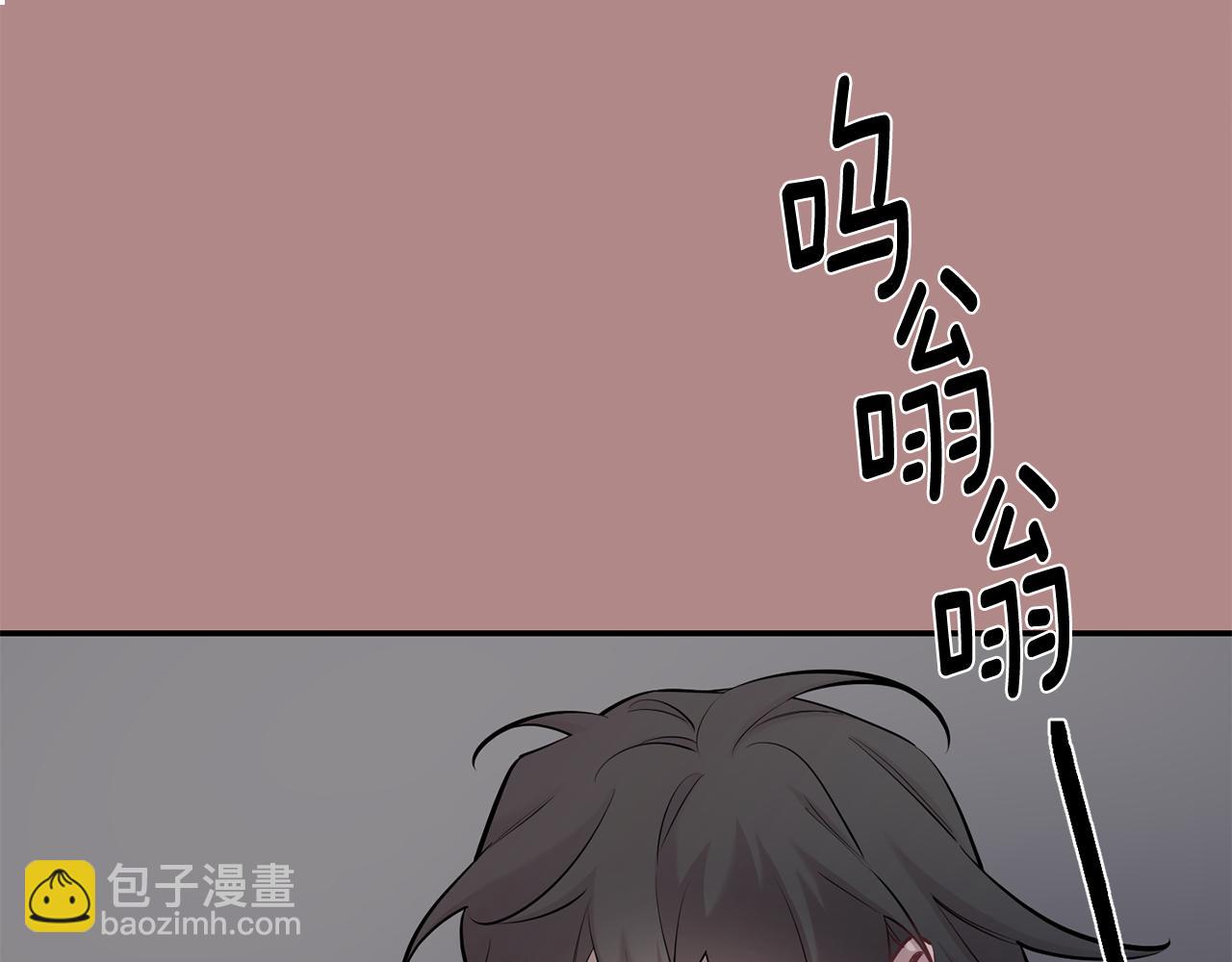 第46话 信任27