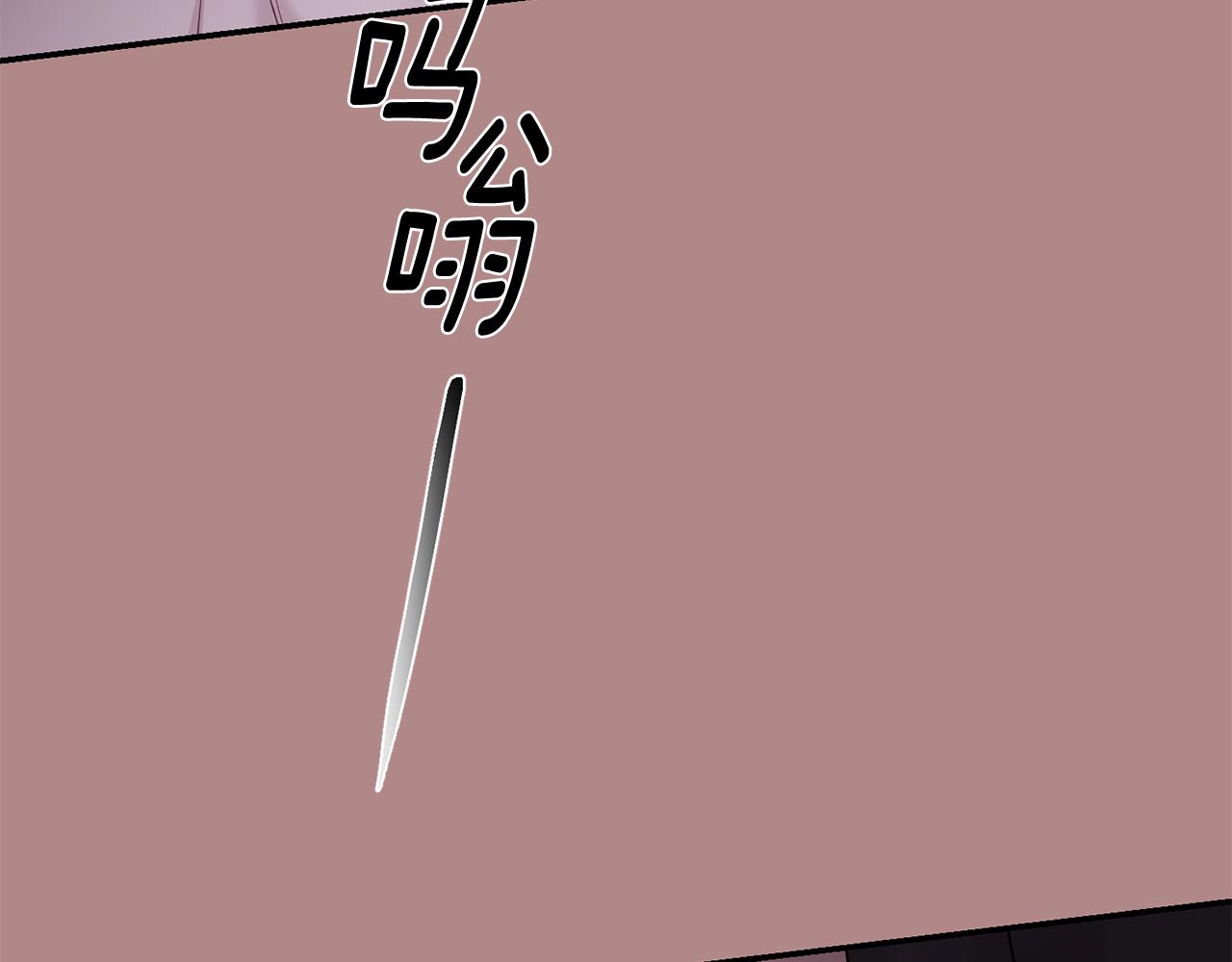 第46话 信任29