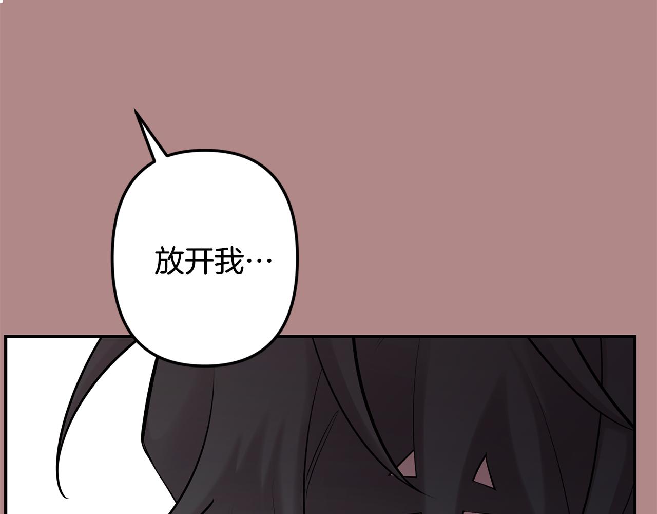 第46话 信任47