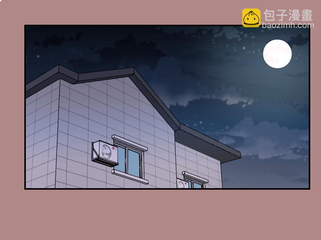 第46话 信任57