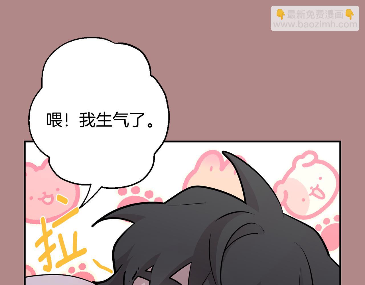 第46话 信任58