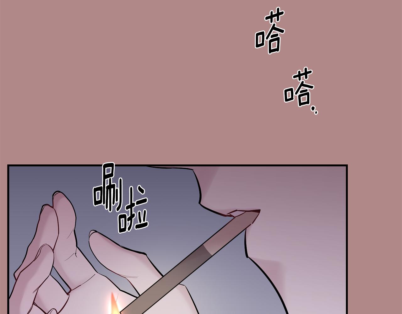 第46话 信任78
