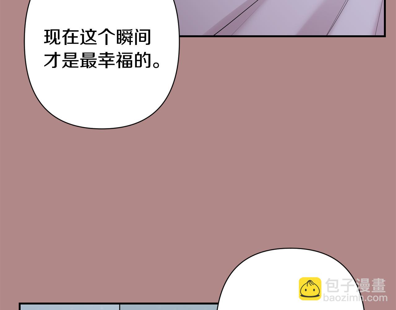 第46话 信任84