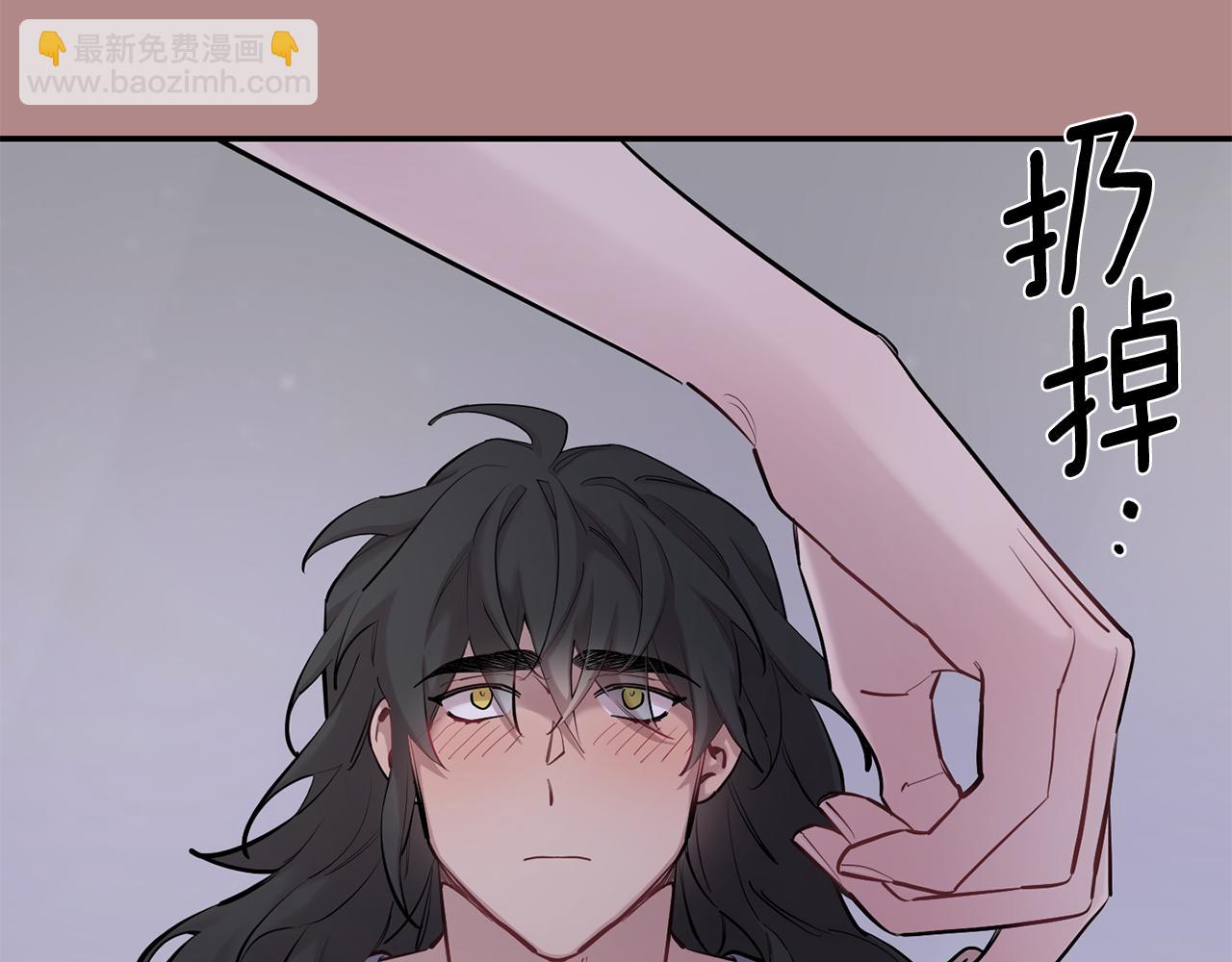 第46话 信任9