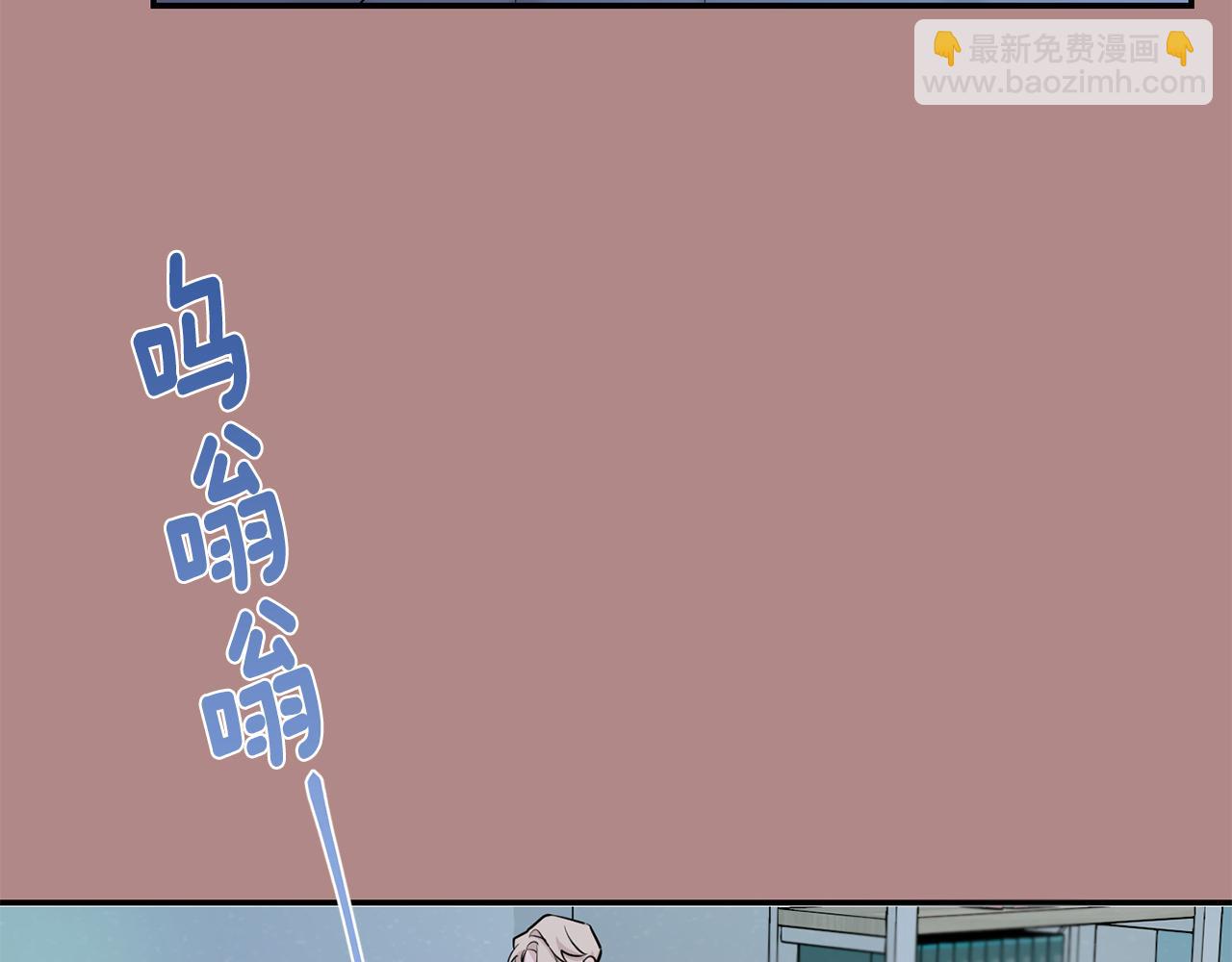 第46话 信任92