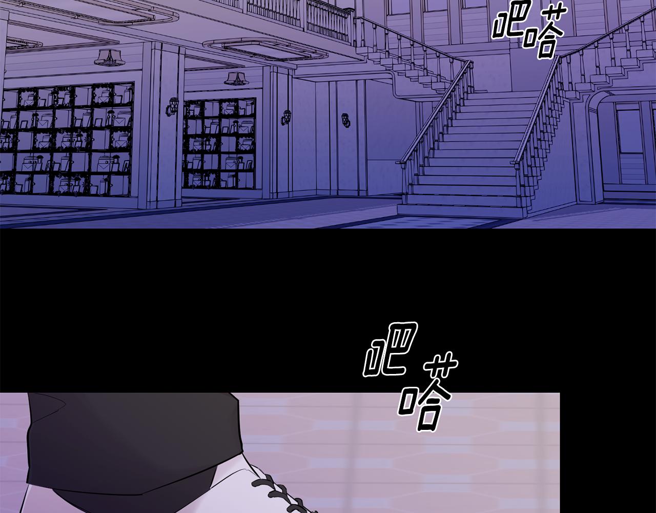 第47话 思念101