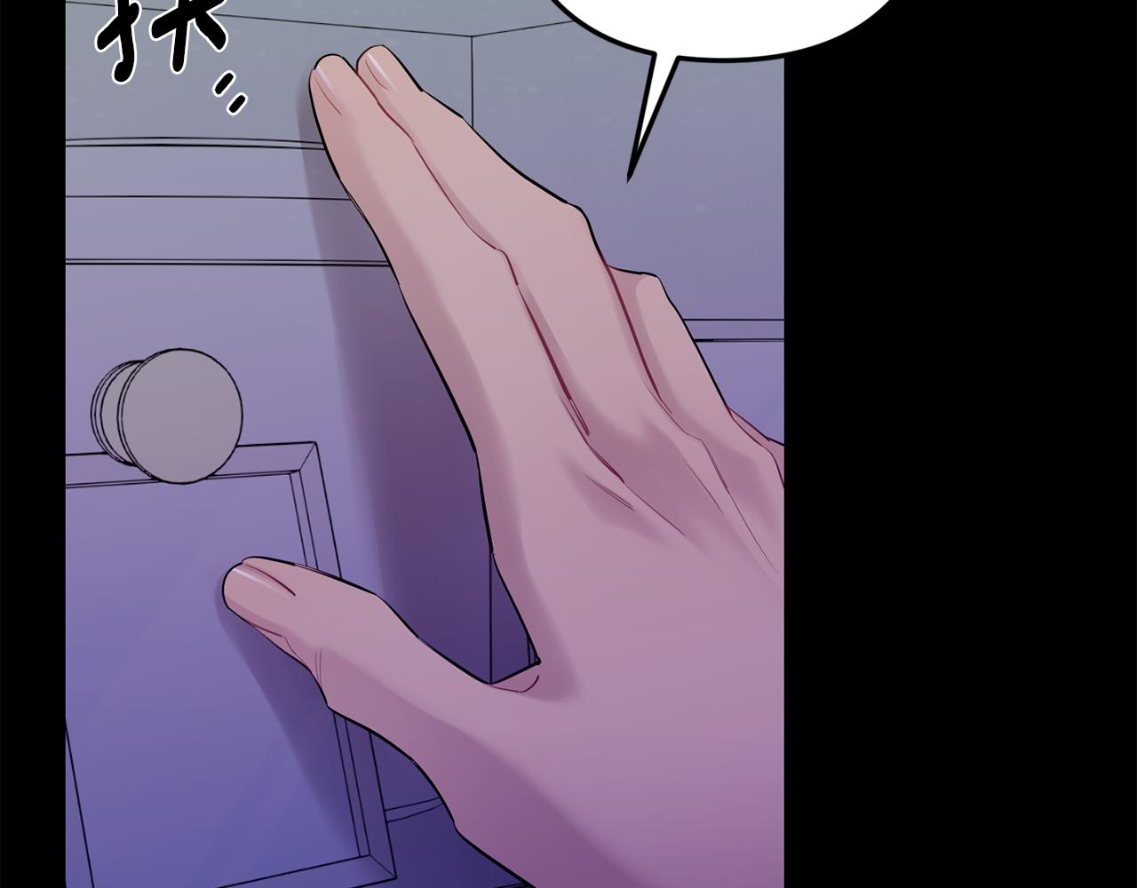 第47话 思念112