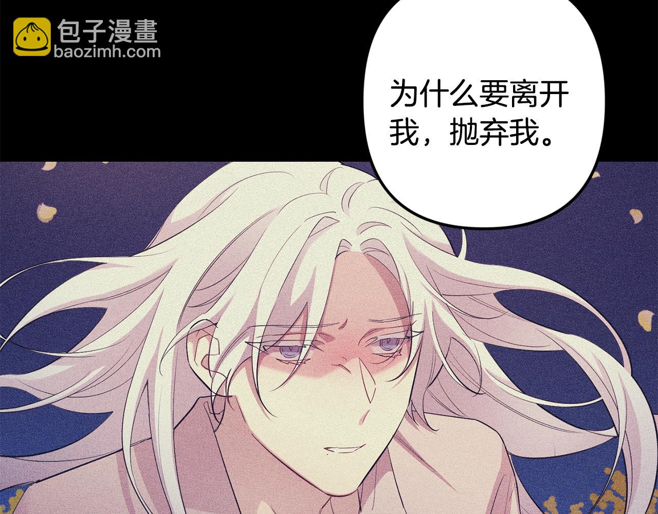 第47话 思念117