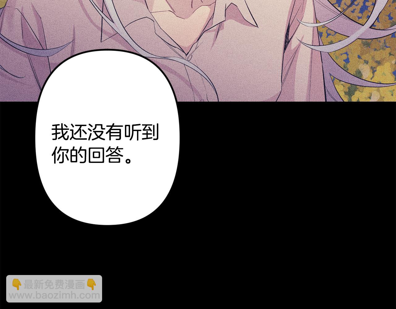第47话 思念118