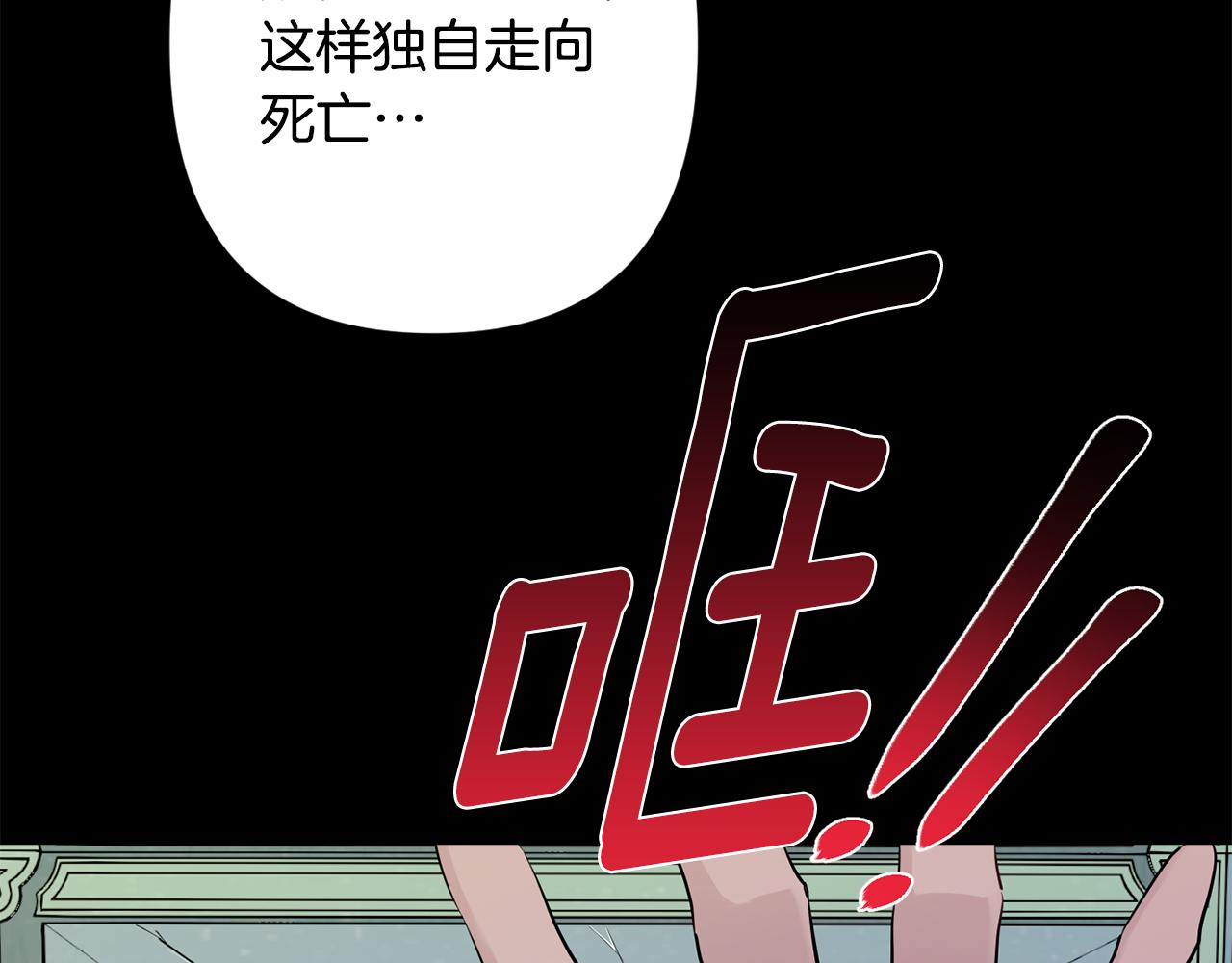 第47话 思念122
