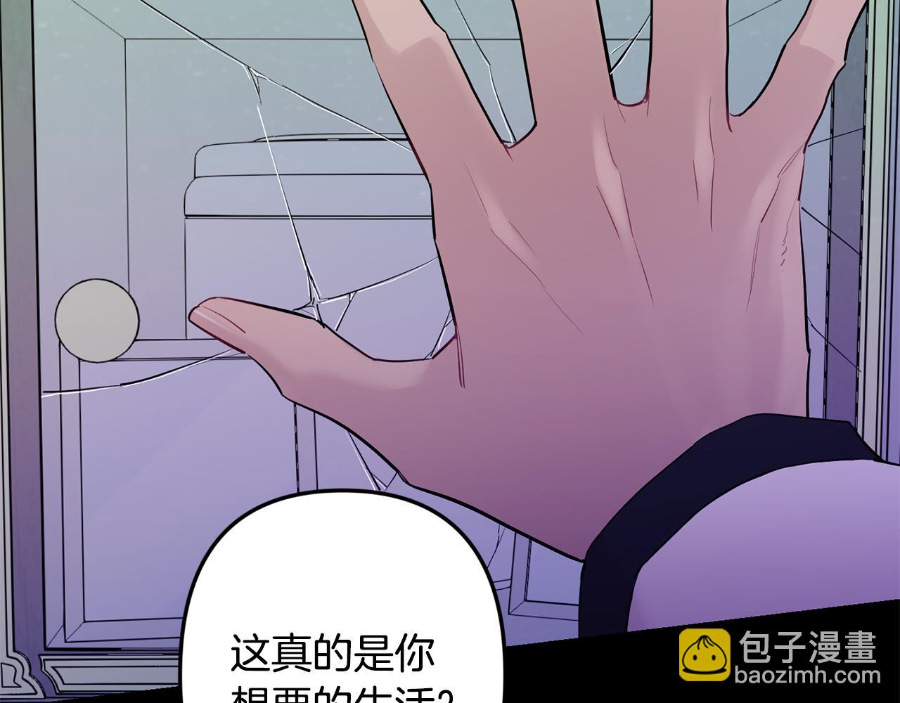 第47话 思念123