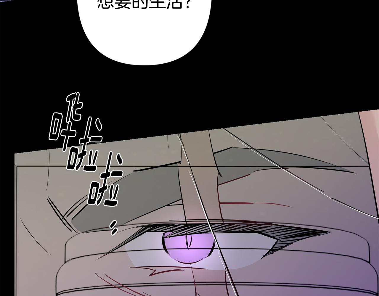 第47话 思念124