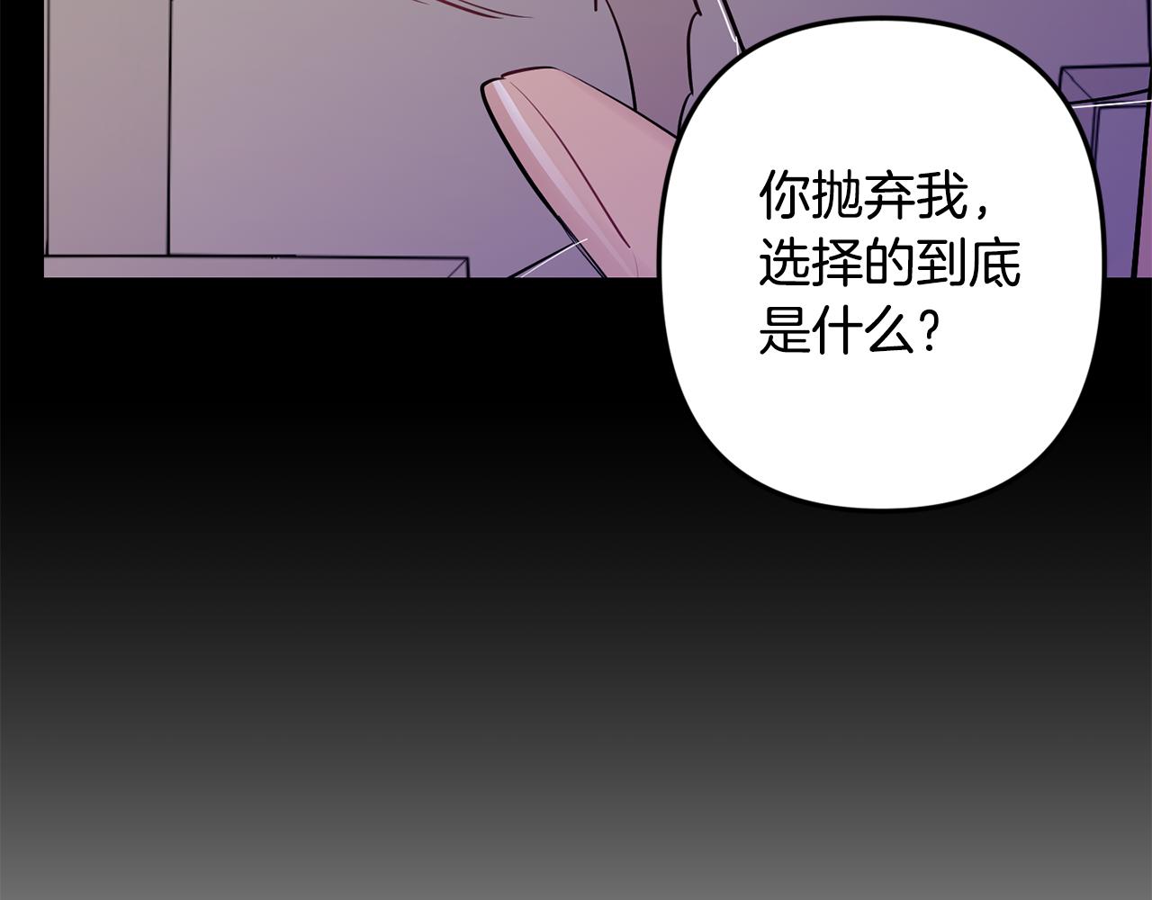 第47话 思念125