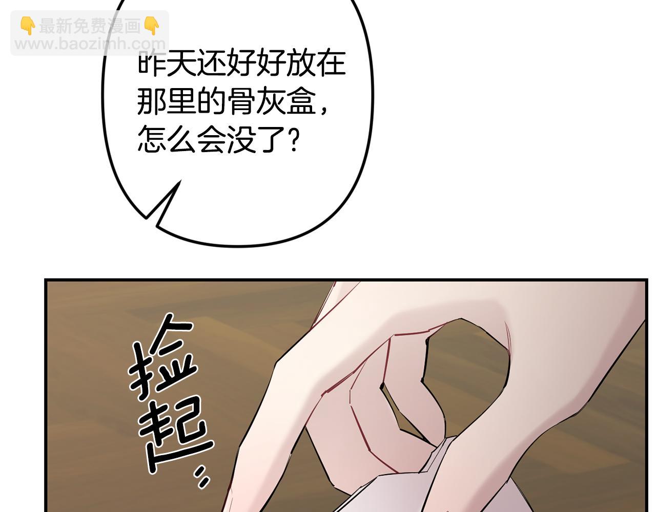 第47话 思念132