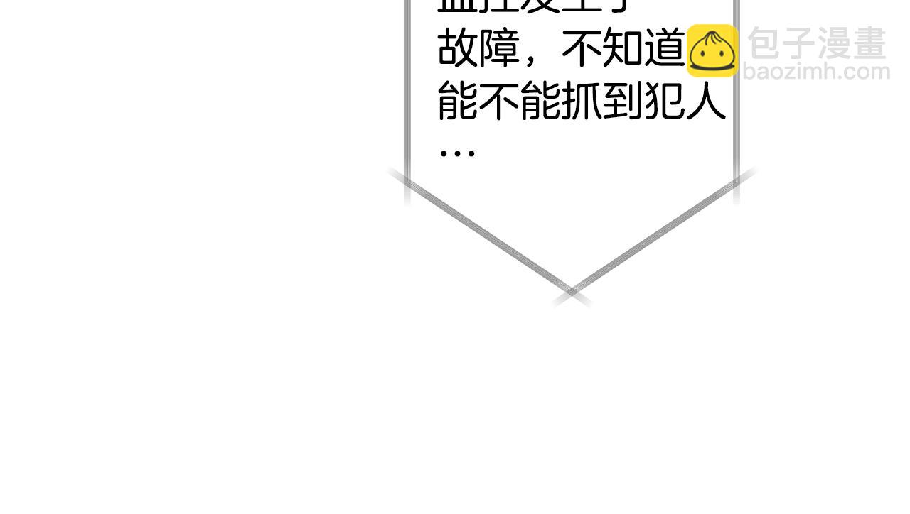 第47话 思念136