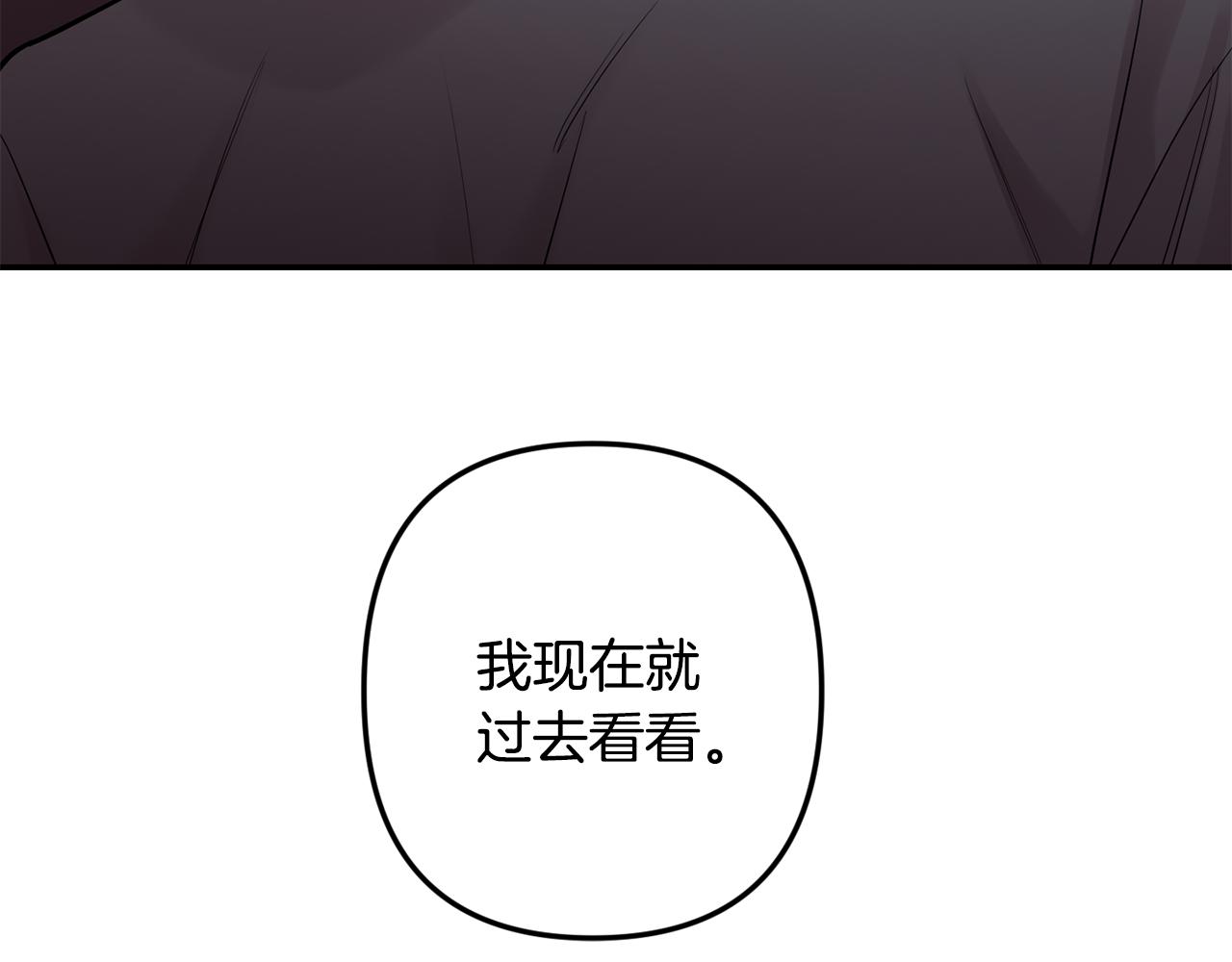 第47话 思念141