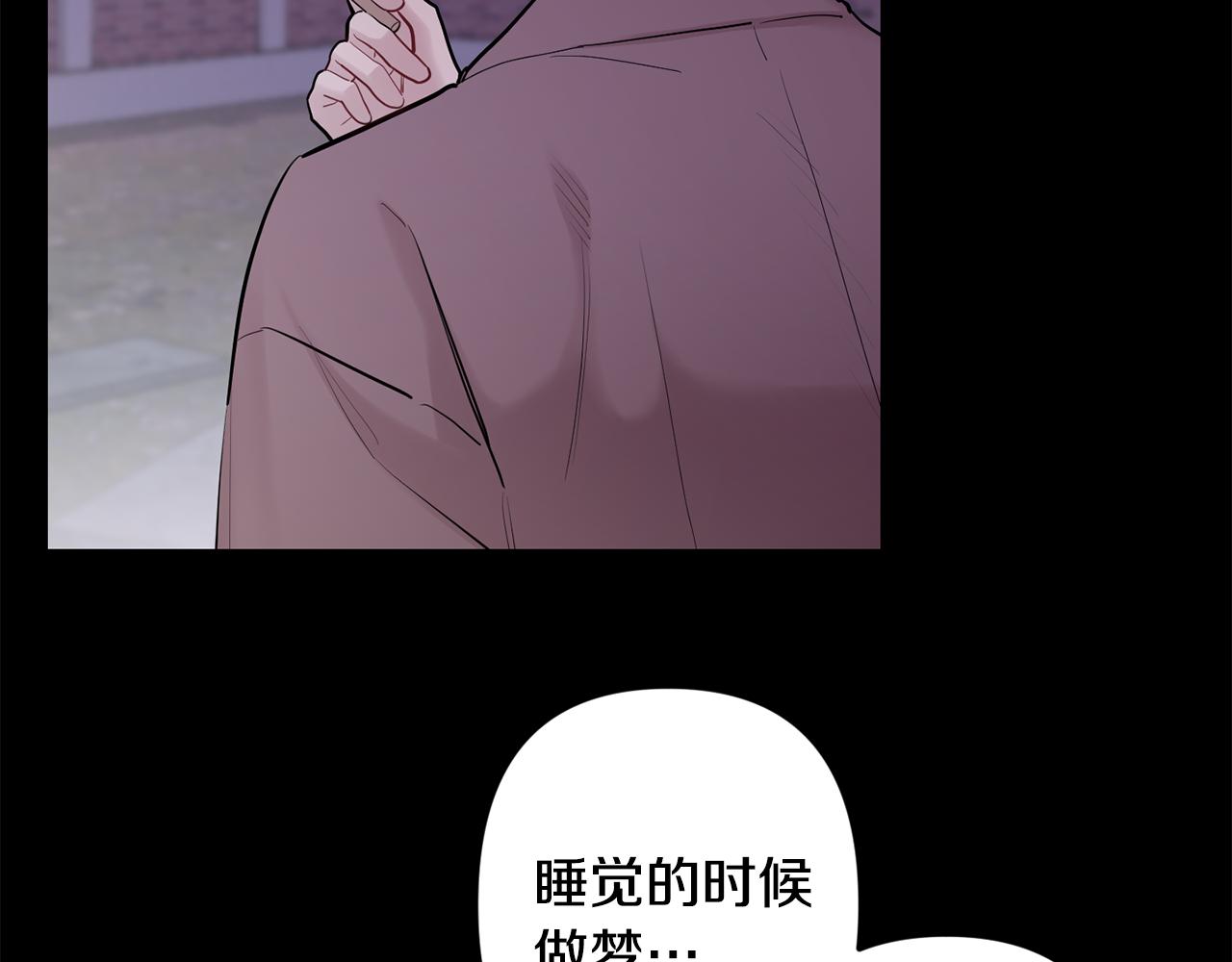 第47话 思念17