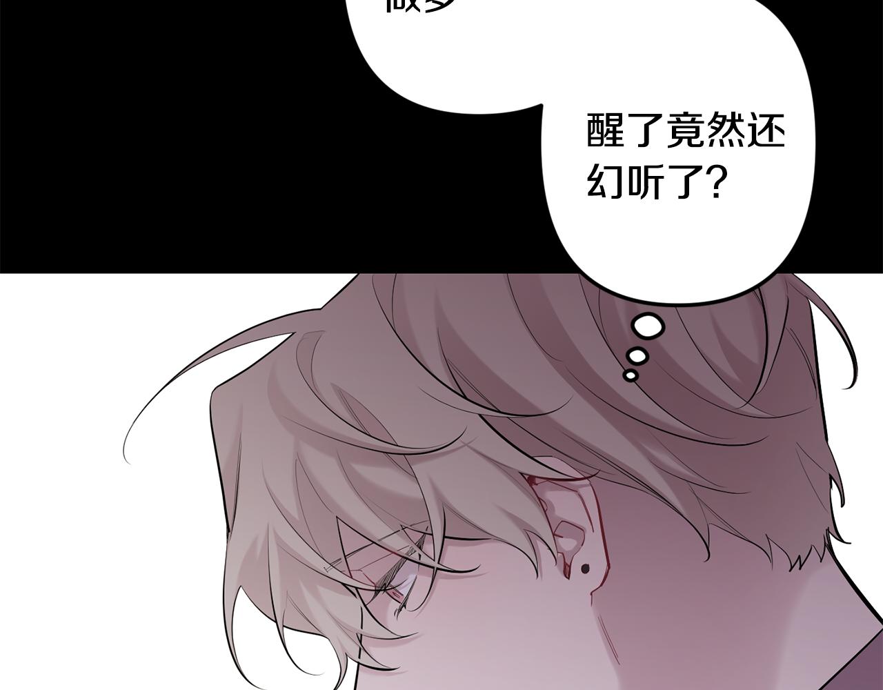 第47话 思念18