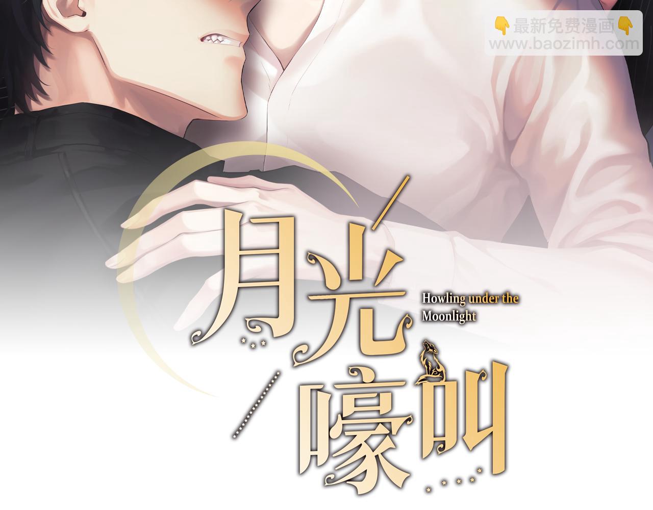 第47话 思念21