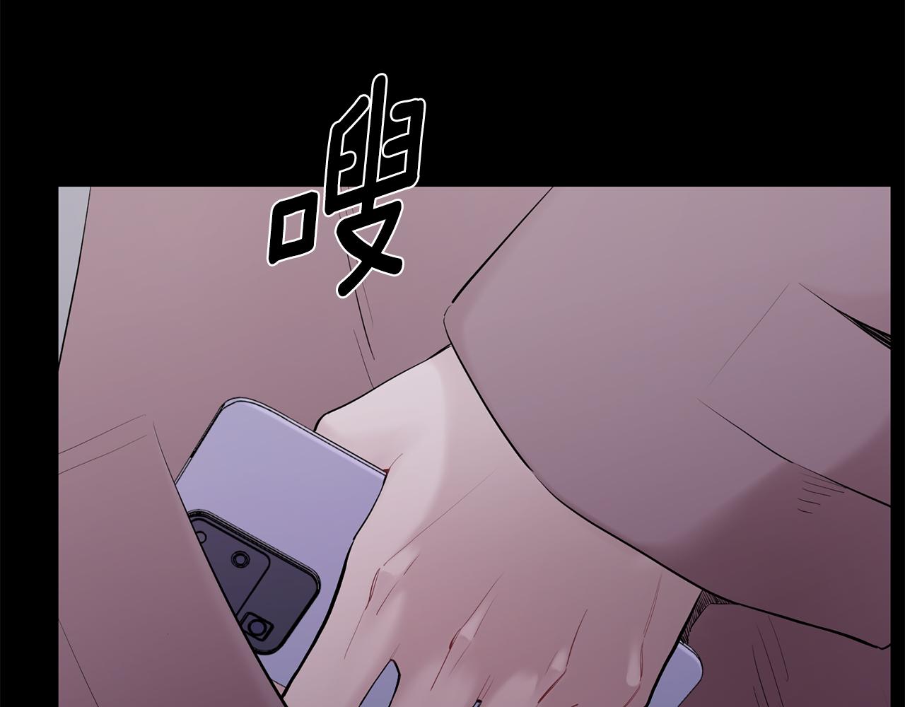 第47话 思念25