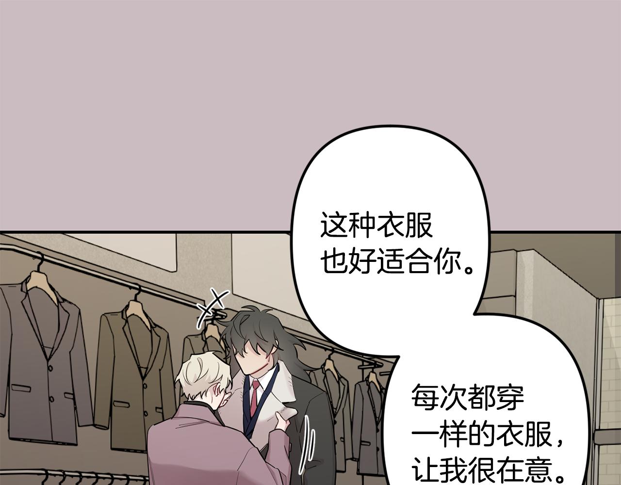 第47话 思念35