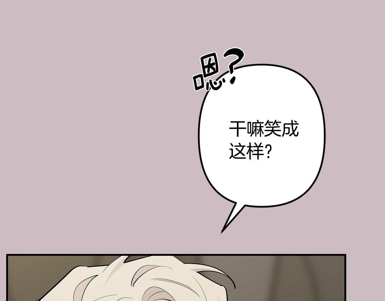 第47话 思念37