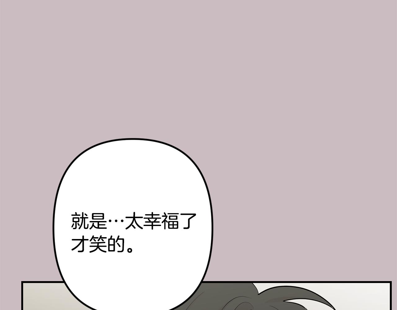 第47话 思念39