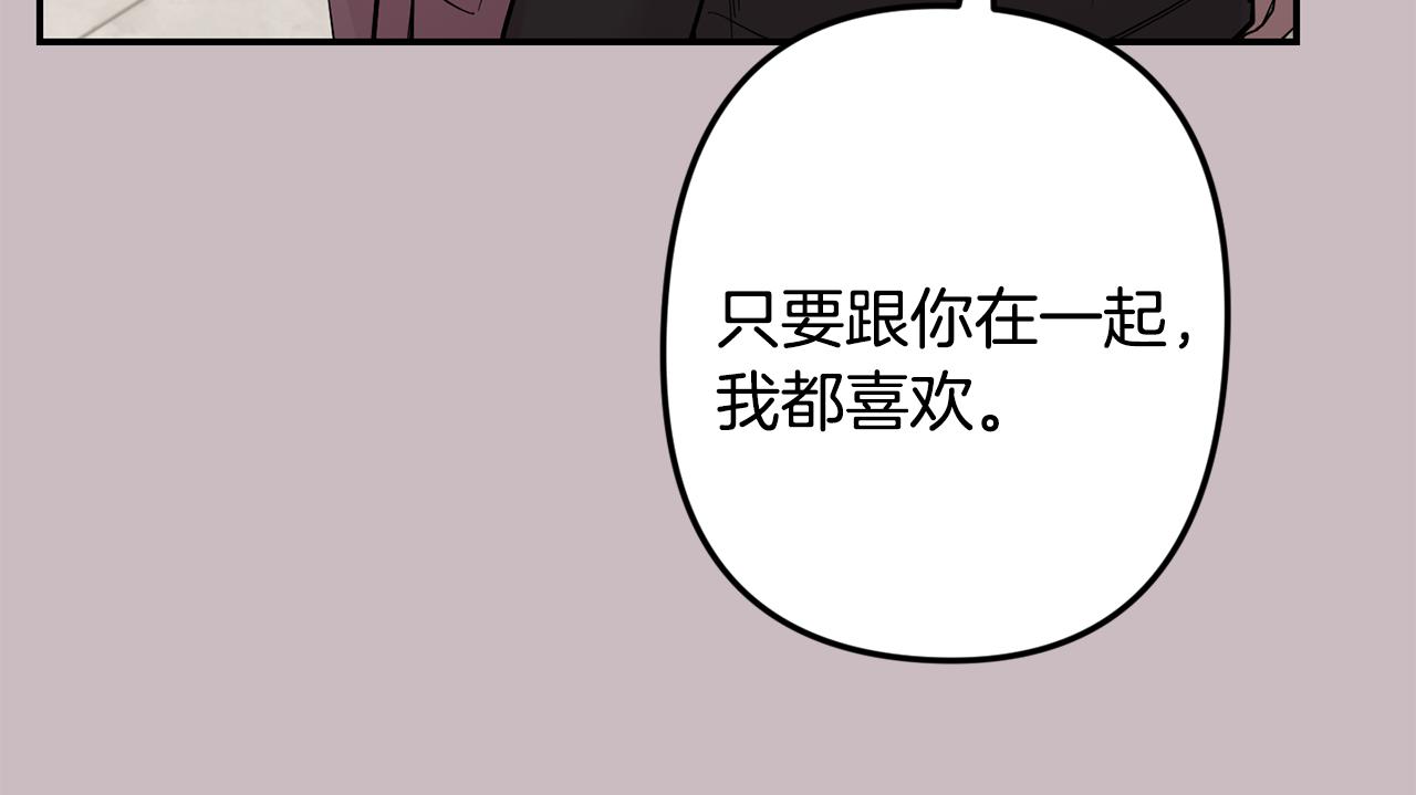 第47话 思念44