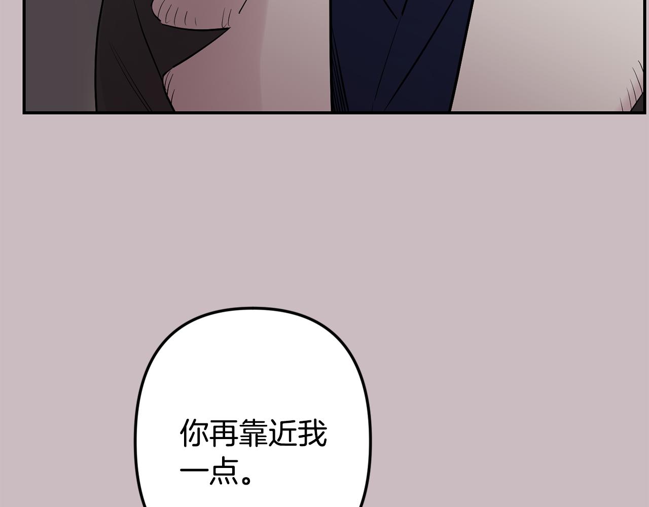 第47话 思念49