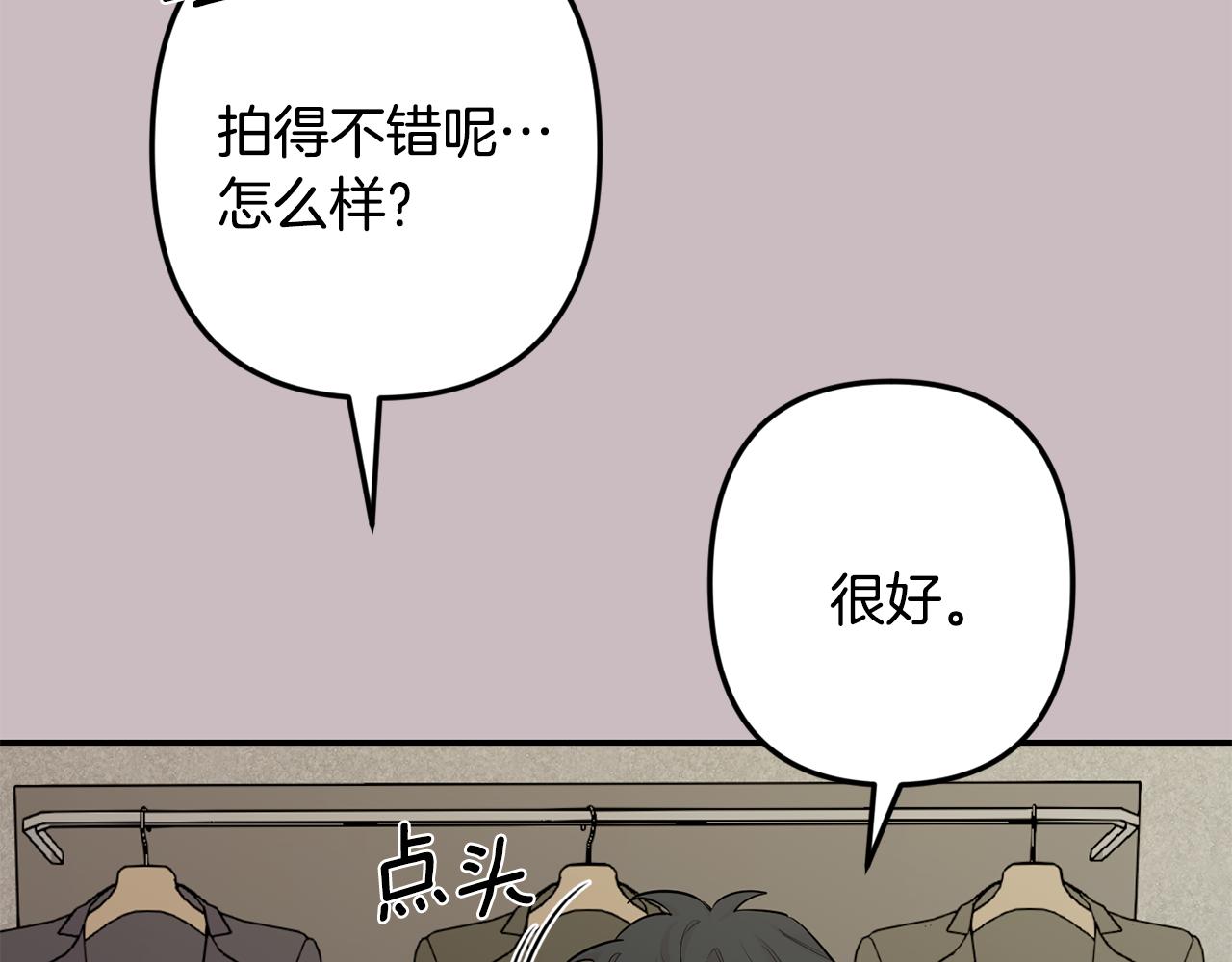 第47话 思念59