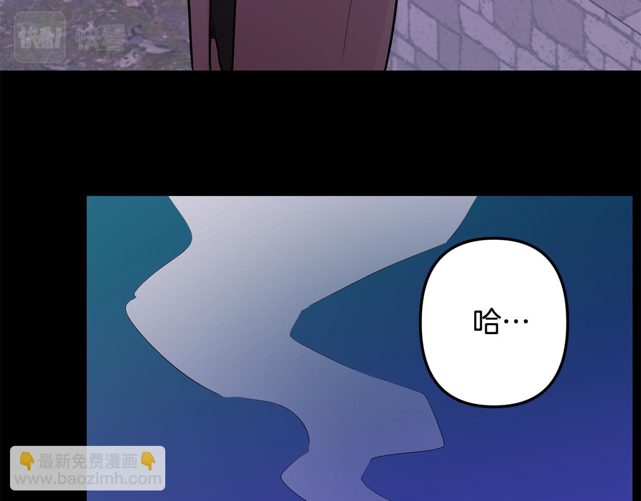 第47话 思念6