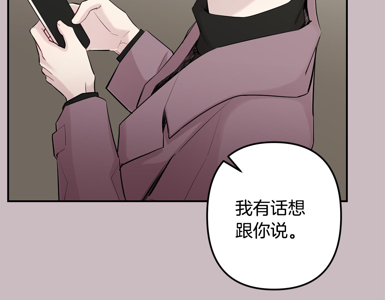 第47话 思念63